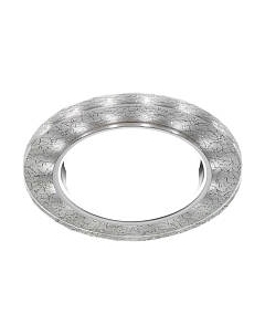 Точечный светильник Ambrella G248 W / CH GX53+3W