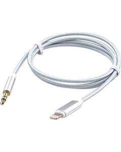 Кабель/переходник Cablexpert CCAB-AP35M-1M-W