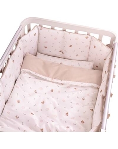 Комплект постельный для малышей Perina Sleepy / КПП6.100-SL.04