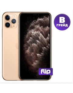 Смартфон восстановленный Apple iPhone 11 Pro 256GB Flip Грейд B