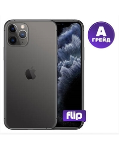 Смартфон восстановленный Apple iPhone 11 Pro 256GB Flip Грейд A