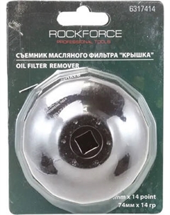 Головка слесарная RockForce RF-6317414 Rockforce