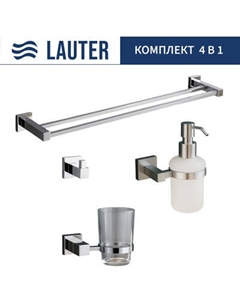 Набор аксессуаров для ванной Lauter 21SH6061 + 21SH6171 + 21SH6091 + 21SH6021