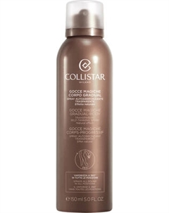 Спрей-автозагар Collistar Gocce Magiche Gradual Self-Tanning Spray Natural Effect