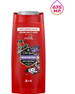 Шампунь-гель для душа Old Spice Nightpanter Old spice