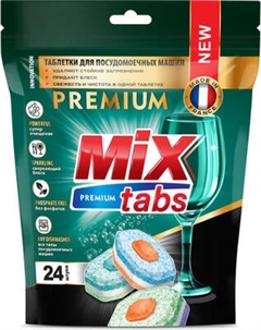 Таблетки для посудомоечных машин Mix Tabs Premium Mix tabs