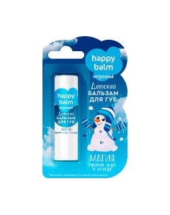 Бальзам для губ детский Fito Косметик Happy Balm Магия против льда и холода Fito косметик
