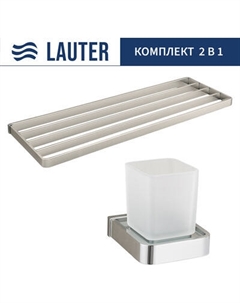 Набор аксессуаров для ванной Lauter 21SH7061 + 21SH7131