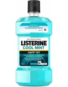 Ополаскиватель для полости рта Listerine Cool Mint