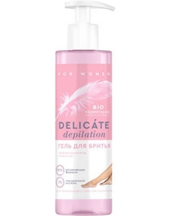 Гель для бритья Fito Косметик Delicate Depilation Bio Cosmetolog Professional Fito косметик
