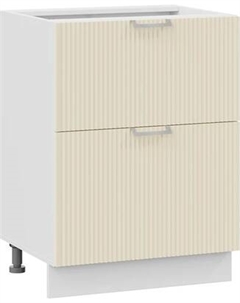 Шкаф-стол кухонный ТриЯ Кимберли 1Н5Я2 с двумя ящиками Трия