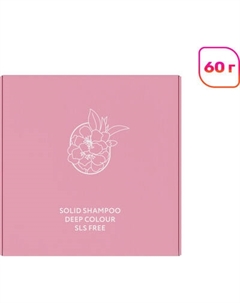 Твердый шампунь для волос Metodologia Solid Shampoo Deep Colour Metodologia.