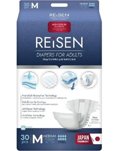 Подгузники для взрослых Reisen M