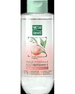 Мицеллярная вода Чистая Линия для сухой и чувствительной кожи Чистая линия