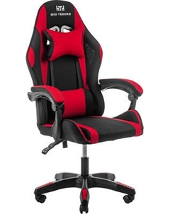 Кресло геймерское Mio Tesoro Примо 8011 Mio tesoro