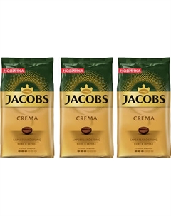 Кофе в зернах Jacobs Crema