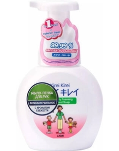Мыло жидкое Lion Kirei Kirei Воздушное антибактериальное