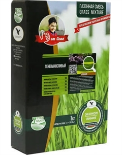 Семена газонной травы БЕРКУТ ЭкоМикс Теневыносливый Беркут