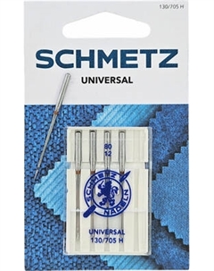 Набор игл для бытовой швейной машины Schmetz 130/705H Universal NM80