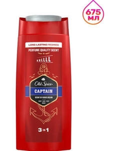 Шампунь-гель для душа Old Spice Captain Old spice