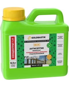 Антисептик для древесины Goldbastik Биоконтакт концентрат / BB 26