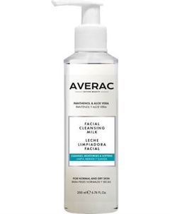 Молочко для снятия макияжа Averac Очищающее