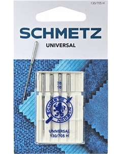 Набор игл для бытовой швейной машины Schmetz 130/705H Universal NM70