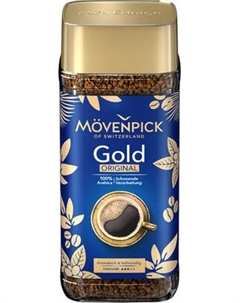 Кофе растворимый Movenpick of Switzerland Gold Original