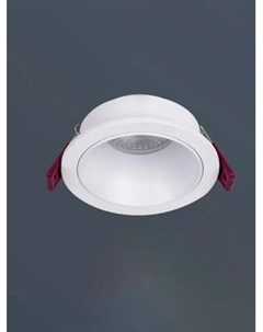 Точечный светильник FAVOURITE 4524-1C Favourite