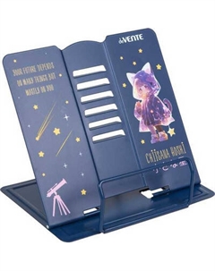 Подставка для книг deVente Chiisana Hoshi / 8063506 Devente