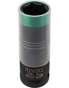 Головка слесарная RockForce RF-44522T Rockforce