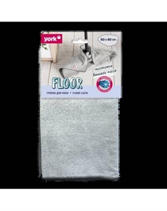 Салфетка хозяйственная York Для пола 26390