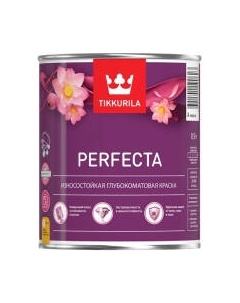 Краска Tikkurila Perfecta Интерьерная База C