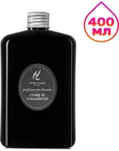 Кондиционер для белья Hypno Casa Cuore Di Bergamotto Парфюм Hypno casa