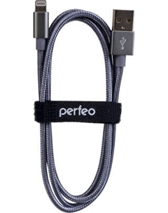 Кабель Perfeo I4305