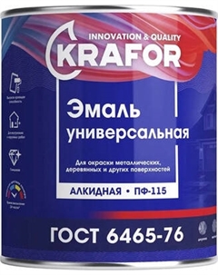 Эмаль Krafor ПФ-115