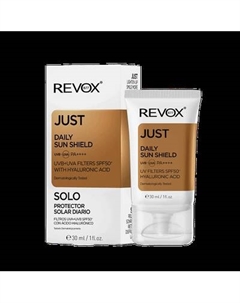 Крем солнцезащитный Revox B77 Just Daily Sun Shield UVA+UVB Filters SPF50+ Revox b77