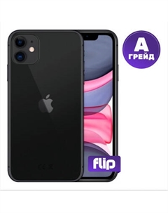 Смартфон восстановленный Apple iPhone 11 128GB Flip грейд A