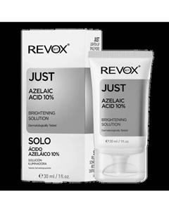 Флюид для лица Revox B77 Just Azelaic Acid 10% осветляющий Revox b77