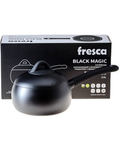 Ковш Fresca Black Magic BB102474 / 110376