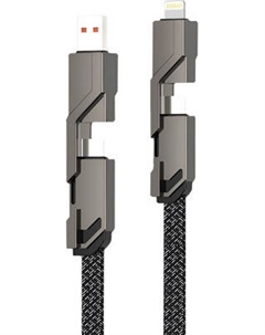 Кабель Rexant 4в1 USB-А Type-C Lightning / 18-1128