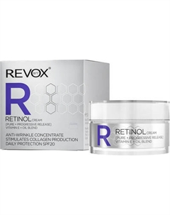 Крем для лица Revox B77 Retinol Daily Protection SPF 20 антивозрастной Revox b77