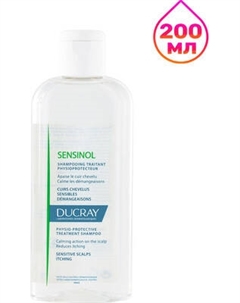 Шампунь для волос Ducray Sensinol