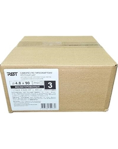 Саморез RBT СГКД/Ф 4.8x90 крупный шаг Rbt