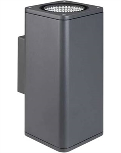 Бра уличное Arlight LGD-EVO-WALL-TWIN-S100x100-2x12W Day4000 GR / 046194