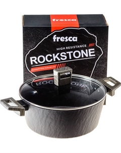 Кастрюля Fresca Rockstone BB102472 / 110374