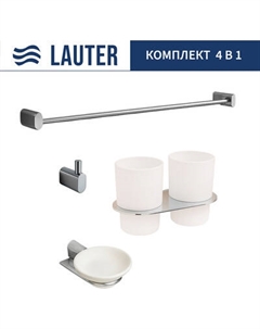 Набор аксессуаров для ванной Lauter 21SH2081 + 21SH2051 + 21SH2091 + 21SH42011