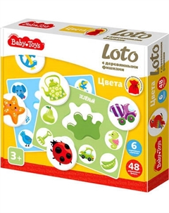Развивающая игра Baby Toys С деревянными фишками. Цвета / 04924 Baby toys