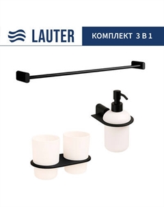 Набор аксессуаров для ванной Lauter 21SH2082 + 21SH42092 + 21SH42012