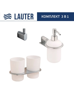 Набор аксессуаров для ванной Lauter 21SH2081 + 21SH42091 + 21SH2091